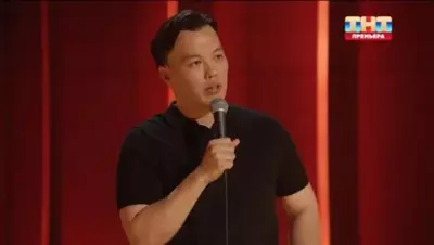 смотреть Stand Up 12 сезон 14 выпуск 25.10.2024