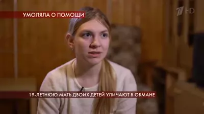 смотреть Пусть говорят сегодняшний выпуск от 08.08.2025