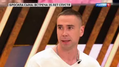 смотреть Прямой эфир сегодняшний выпуск от 08.08.2025