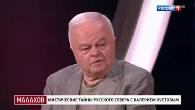 смотреть Малахов сегодняшний выпуск от 04.08.2025