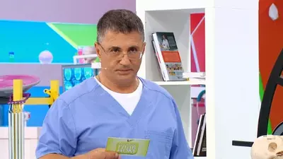 смотреть О самом главном сегодняшний выпуск от 08.08.2025