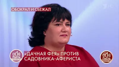 смотреть Пусть говорят сегодняшний выпуск от 05.08.2025