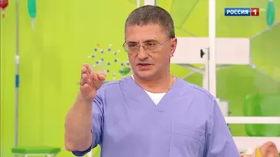 смотреть О самом главном сегодняшний выпуск от 05.08.2025