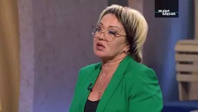 смотреть Жди меня сегодняшний выпуск от 08.08.2025