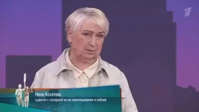 смотреть Мужское Женское сегодняшний выпуск от 18.06.2025