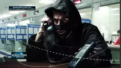 смотреть Самые шокирующие гипотезы последний выпуск от 16.06.2025