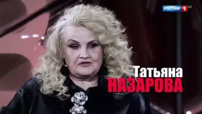 смотреть Малахов сегодняшний выпуск от 17.06.2025
