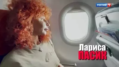 смотреть Малахов сегодняшний выпуск от 18.06.2025