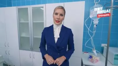 смотреть Новый Ревизорро 2 выпуск от 24.06.2025