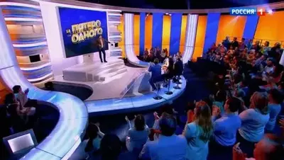 смотреть Пятеро на одного последний выпуск от 21.06.2025