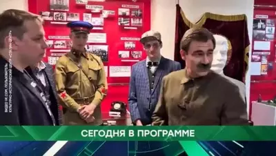 смотреть Место встречи сегодняшний выпуск от 20.06.2025