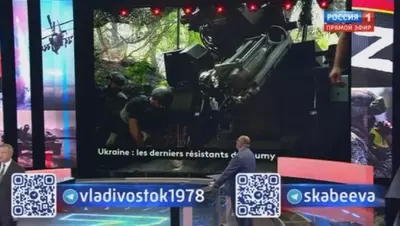смотреть 60 минут последний выпуск от 19.06.2025