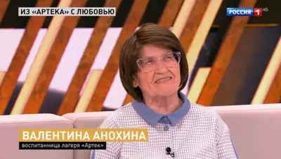 смотреть Прямой эфир сегодняшний выпуск от 20.06.2025