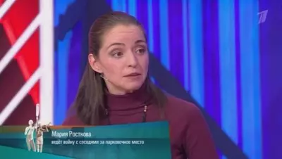 смотреть Мужское Женское сегодняшний выпуск от 24.06.2025