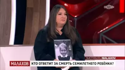 смотреть Малахов сегодняшний выпуск от 27.06.2025