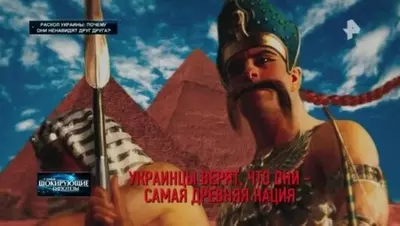 смотреть Самые шокирующие гипотезы последний выпуск от 27.06.2025