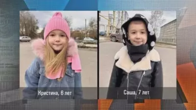 смотреть Мужское Женское сегодняшний выпуск от 27.06.2025
