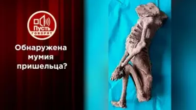 смотреть Пусть говорят сегодняшний выпуск от 27.06.2025