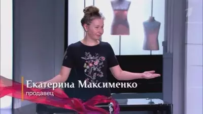 смотреть Модный приговор сегодняшний выпуск от 27.06.2025