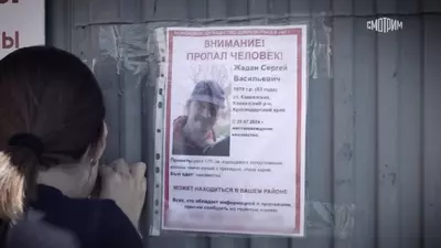смотреть Малахов сегодняшний выпуск от 04.07.2025