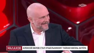 смотреть Малахов сегодняшний выпуск от 01.07.2025