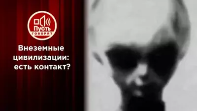 смотреть Пусть говорят сегодняшний выпуск от 01.07.2025