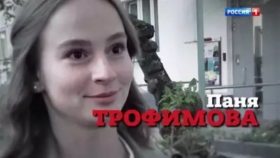 смотреть Малахов сегодняшний выпуск от 02.07.2025