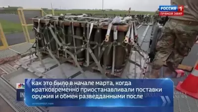 смотреть 60 минут последний выпуск от 03.07.2025