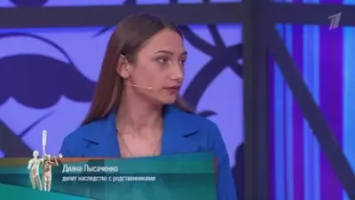 смотреть Мужское Женское сегодняшний выпуск от 02.07.2025