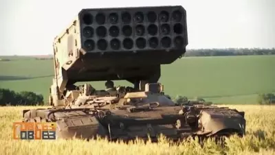 смотреть Совбез последний выпуск от 05.07.2025