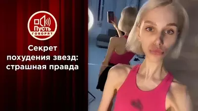 смотреть Пусть говорят сегодняшний выпуск от 02.07.2025