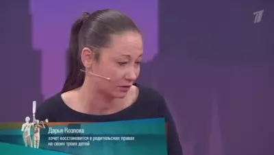 смотреть Мужское Женское сегодняшний выпуск от 07.07.2025