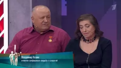 смотреть Мужское Женское сегодняшний выпуск от 08.07.2025