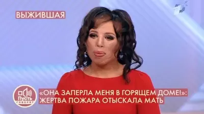 смотреть Пусть говорят сегодняшний выпуск от 07.07.2025