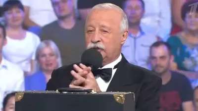 смотреть Поле чудес сегодняшний выпуск от 11.07.2025