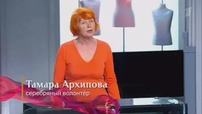 смотреть Модный приговор сегодняшний выпуск от 11.07.2025