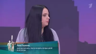 смотреть Мужское Женское сегодняшний выпуск от 09.07.2025