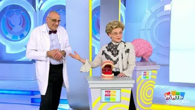 смотреть Жить здорово сегодняшний выпуск от 16.07.2025 на 1 канале