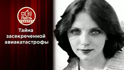 смотреть Пусть говорят сегодняшний выпуск от 15.07.2025