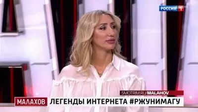 смотреть Малахов сегодняшний выпуск от 16.07.2025