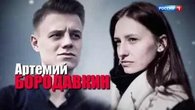 смотреть Малахов сегодняшний выпуск от 15.07.2025