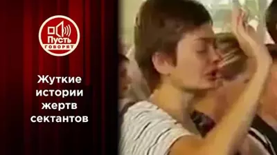 смотреть Пусть говорят сегодняшний выпуск от 16.07.2025