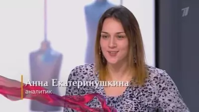 смотреть Модный приговор сегодняшний выпуск от 16.07.2025