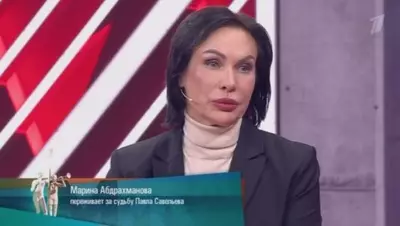 смотреть Мужское Женское сегодняшний выпуск от 14.07.2025
