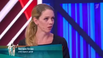 смотреть Мужское Женское сегодняшний выпуск от 23.07.2025