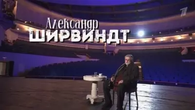 смотреть Сегодня вечером последний выпуск от 19.07.2025