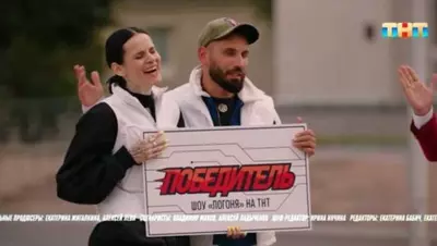 смотреть Погоня 2 выпуск от 20.07.2025 на ТНТ