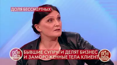 смотреть Пусть говорят сегодняшний выпуск от 23.07.2025