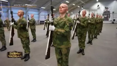 смотреть Тайны Чапман последний выпуск от 22.07.2025