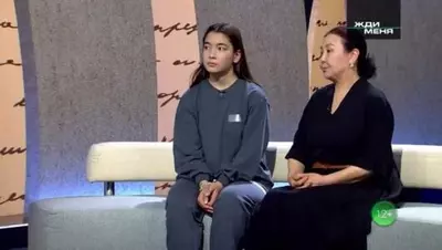 смотреть Жди меня сегодняшний выпуск от 25.07.2025